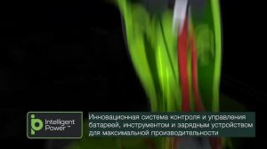 Аккумуляторный ударный винтоверт 24V 300 Нм Greenworks GD24ID3 3802807