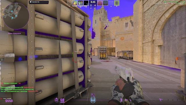 играю с читом шарк хак на паблике смотреть онлайн