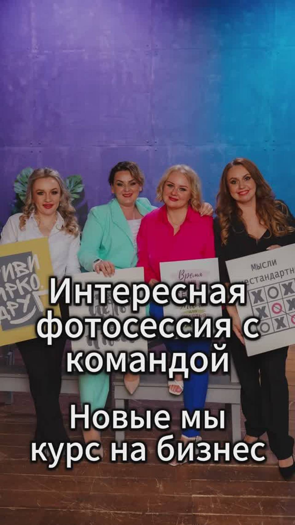В мире сетевого маркетинга визуальное восприятие играет ключевую роль! 📈 ... #Фаберлик #бизнес