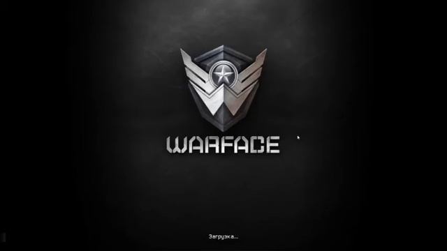 стрим warface 2013 смотреть онлайн