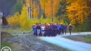 Как восстанавливать организм саморегуляцией  Галина Шаталова 1989