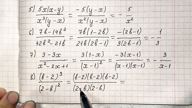 Алгебра 7 сынып 38.6 38.7 38.8 есеп ГДЗ