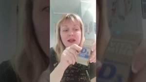 РАСПАКОВКА. ДЕЛЮСЬ ЛАЙФХАКАМИ: КАК ПРАВИЛЬНО ПИТЬ ВИТАМИН Д3? С ЧЕМ ПРИНИМАТЬ ОМЕГУ 3?