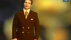 Эдуард Хиль Лунный камень