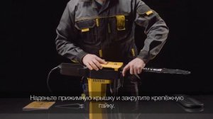 Электропила цепная HUTER ELS-2000P 70/10/3