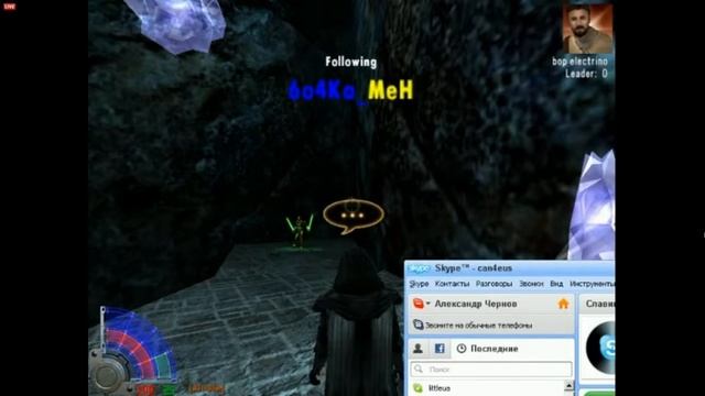 Запись стрима от КиНаТаН ч4 смотреть онлайн