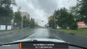 Отработка левых поворотов и разворотов на перекрёстке. Экзаменационный маршрут Нижний Новгород