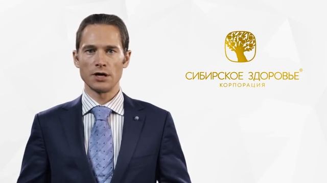 БАД Синхровитал 3 Сибирское Здоровье