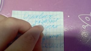 ШОК‼️БАСИК ЗАБОЛЕЛ‼️‼️ПРОДОЛЖЕНИЕ ВИДИО‼️‼️ИДТИ К ВРАЧУ‼️‼️