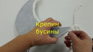 Новогодний месяц