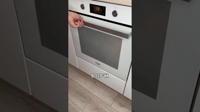 Рецепт чизбургера с соусом терияки