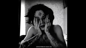 Автостопом по фазе сна - Ты (speed up)