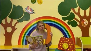 Голденкова Е.В  Телефон