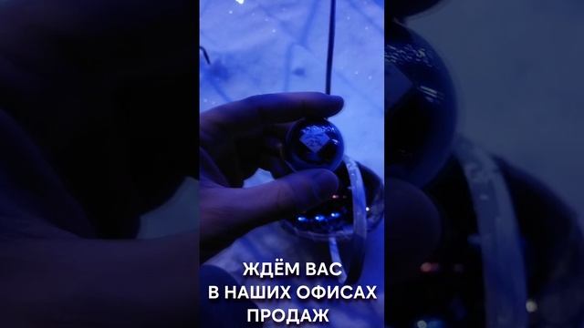 Новогодняя Акция АЛЬКОН Барнаул ПВХ окна