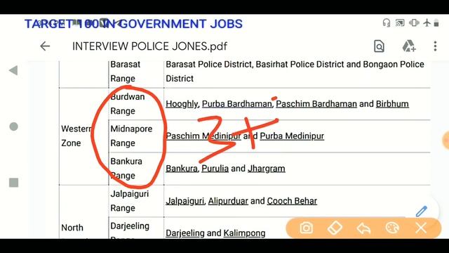 WBP ইন্টারভিউ পর্ব,একসাথে সব detils(jon,সার্কেল,rank,range, ডিভিশন)খুঁটিনাটি তথ্য।২০২০ নিউ Vacancy смотреть онлайн