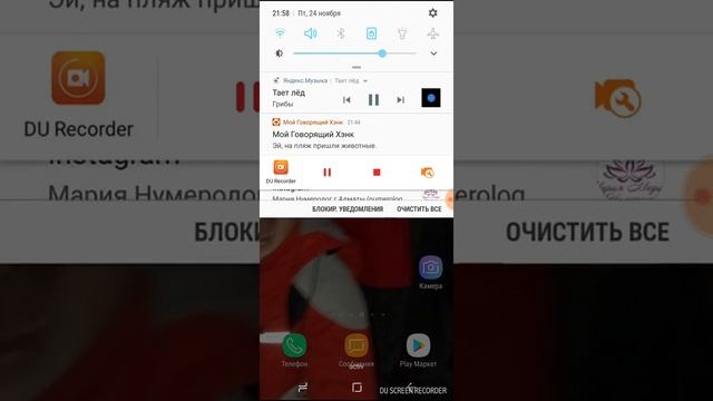 Между нами тает лед и жир!!! Посмотри видео!!! смотреть онлайн