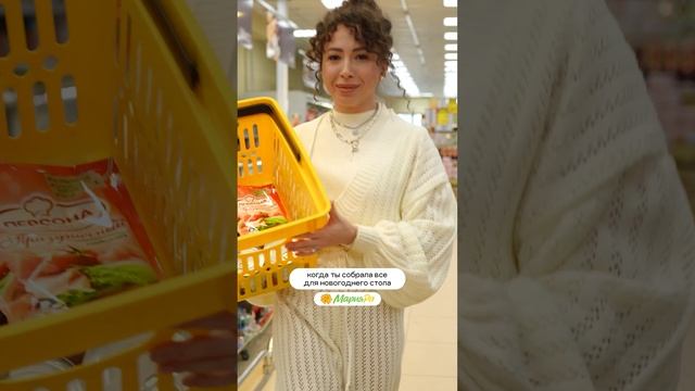 Пусть праздник радует не только вкусными блюдами, но и легкостью в теле!