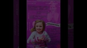 Конкурс плакатов "Расширяя пределы возможного"