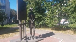 Видеоэкскурсия к памятнику "Учительница первая моя"