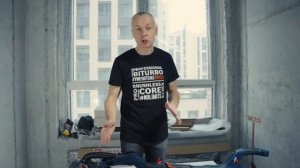 ИНСТРУМЕНТ, КОТОРЫЙ ЖДАЛИ МНОГИЕ ШЛИФОВАТЕЛЬ СТЕН BOSCH GTR 550