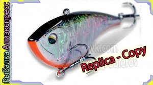Копия - Xcalibur Rattle Bait XR-75 (20гр.) Раттлин - Эскалибур Ратл Бейт 75 - с АлиЭкспресс