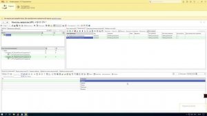 6 Урок Первые шаги в 1С 2024 Консоль запросов ИР Сравнение двух списков из файлов Microsoft Excel