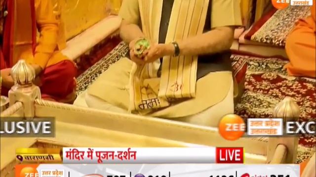 Varanasi: Kashi Vishwanath Dham में PM Modi , बाबा विश्वनाथ का पीएम कर रहे दर्शन-पूजन | PM Modi