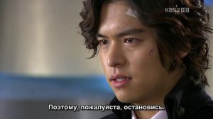 Человек чести 1 сезон 21 серия