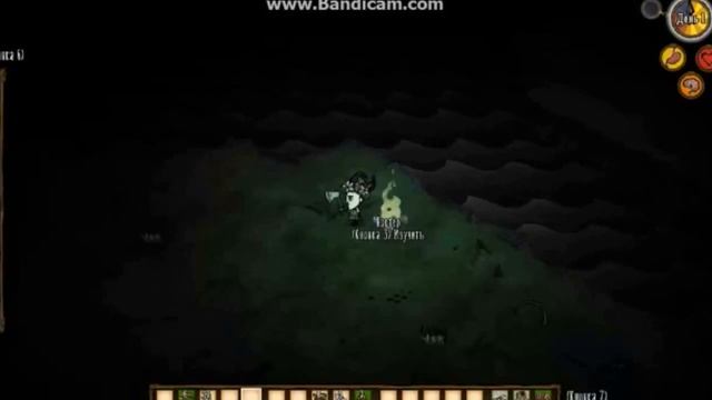 Don't Starve - Reign of Giants-Первый взгляд смотреть онлайн