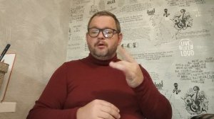 №5552 Интересные вести