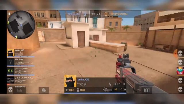 ПЕРВЫЙ ВЗГЛЯД / Standoff 2 смотреть онлайн