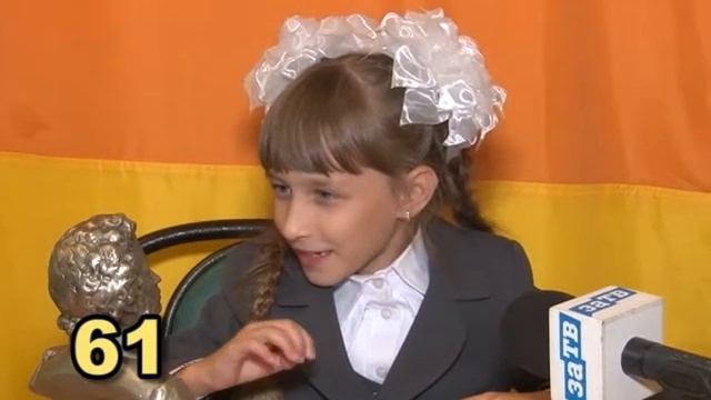 Софья Хромова смотреть онлайн