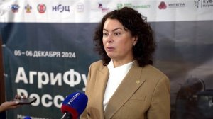 АгриФуд Россия 2024 в стенах ДГТУ