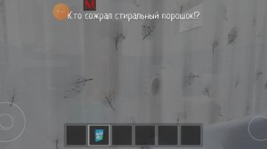 Секретная фраза в новогоднем обновлении Schoolboy runaway