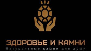 Via_vidsoft. Здоровье и камни