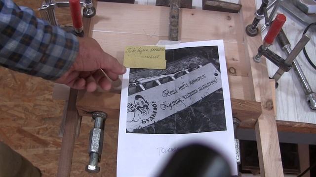 Апгрейд лазерного станка. Upgrade laser machine. смотреть онлайн