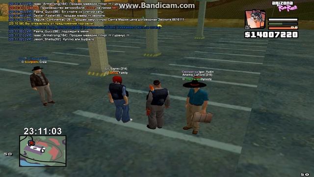 Кловер ТТ смотреть онлайн