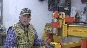 Неисправности станков ЧПУ. Malfunction of CNC machine.