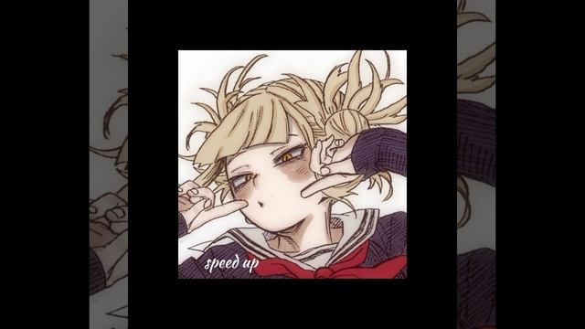 taki taki (speed up) смотреть онлайн