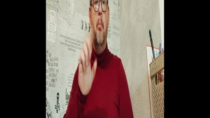 №5553 Интересные вести