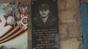 Игитар эбеди яз. Чуьхверхуьруьн школа.