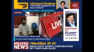 Exclusive: Naved Hussain Confession Of 7/11 Attacks