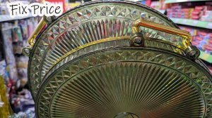 В Фикс Прайс выкатили тележку с новинками. Бежим смотреть. Новинки во всех отделах. Декабрь 2024