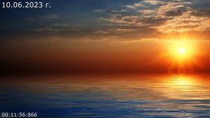 712 Связь 10.06.2023 г.