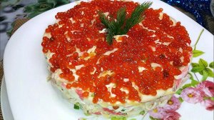 Салат «Красная шапочка» самый вкусный с кальмаром и крабовыми палочками.