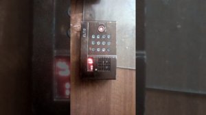 Блок вызова элтис цп 💯 функция 5