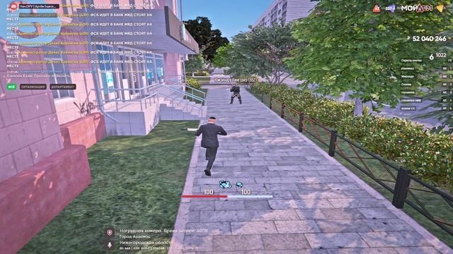 ООС МП 2 смотреть онлайн