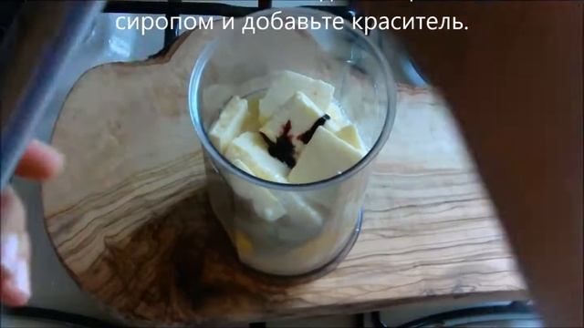 Зеркальная глазурь (ГЛЯССАЖ) Mirror glaze