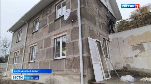 В Новой Таволжанке восстанавливают поврежденные дома