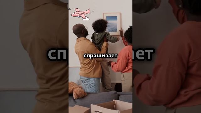 анекдот😂joke😂